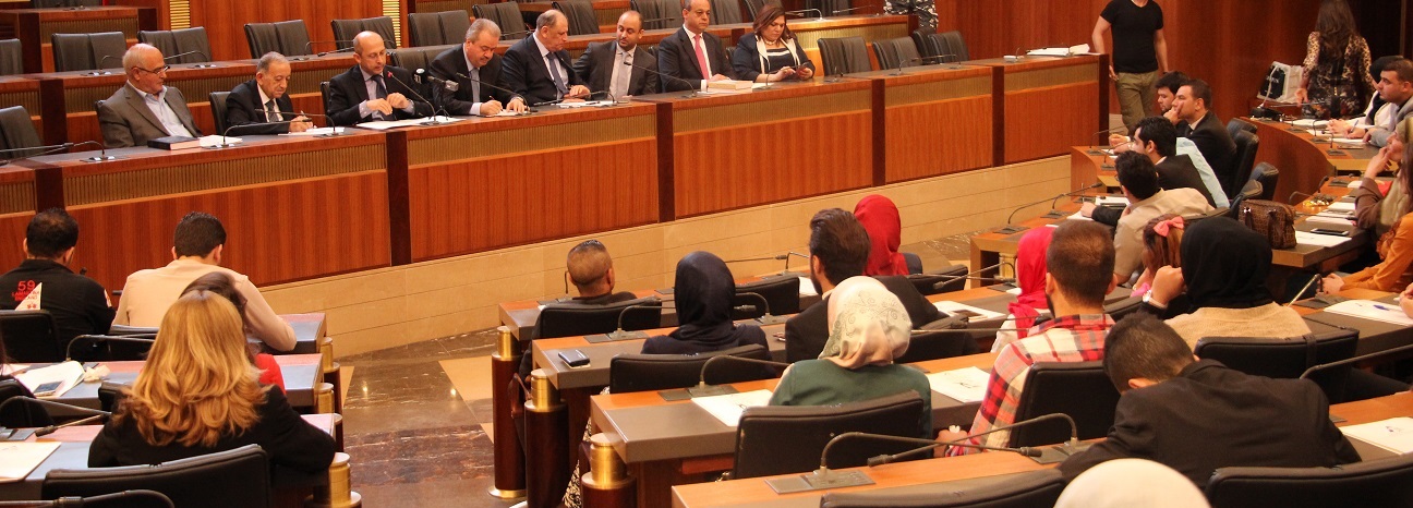 Discussion Group meeting with the MPs in the Parliament Plenary Hall 